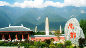 Dali Chongsheng Kloster, worin Drei Weißen Pagoden stehen